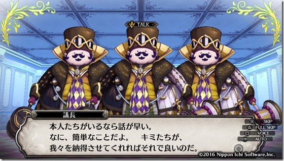 ルフラン１４-５